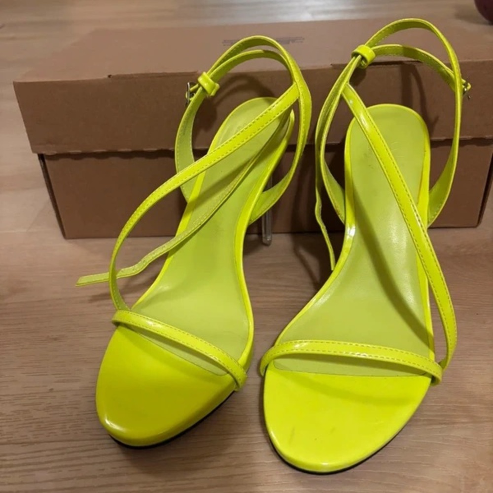 Chic Neon Yellow Strappy Heels